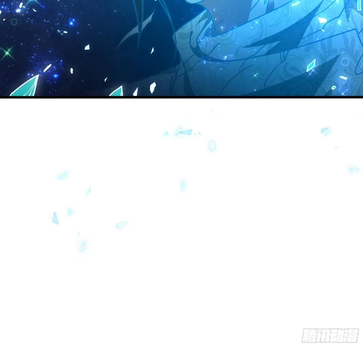第16话 胜负已出 第49页