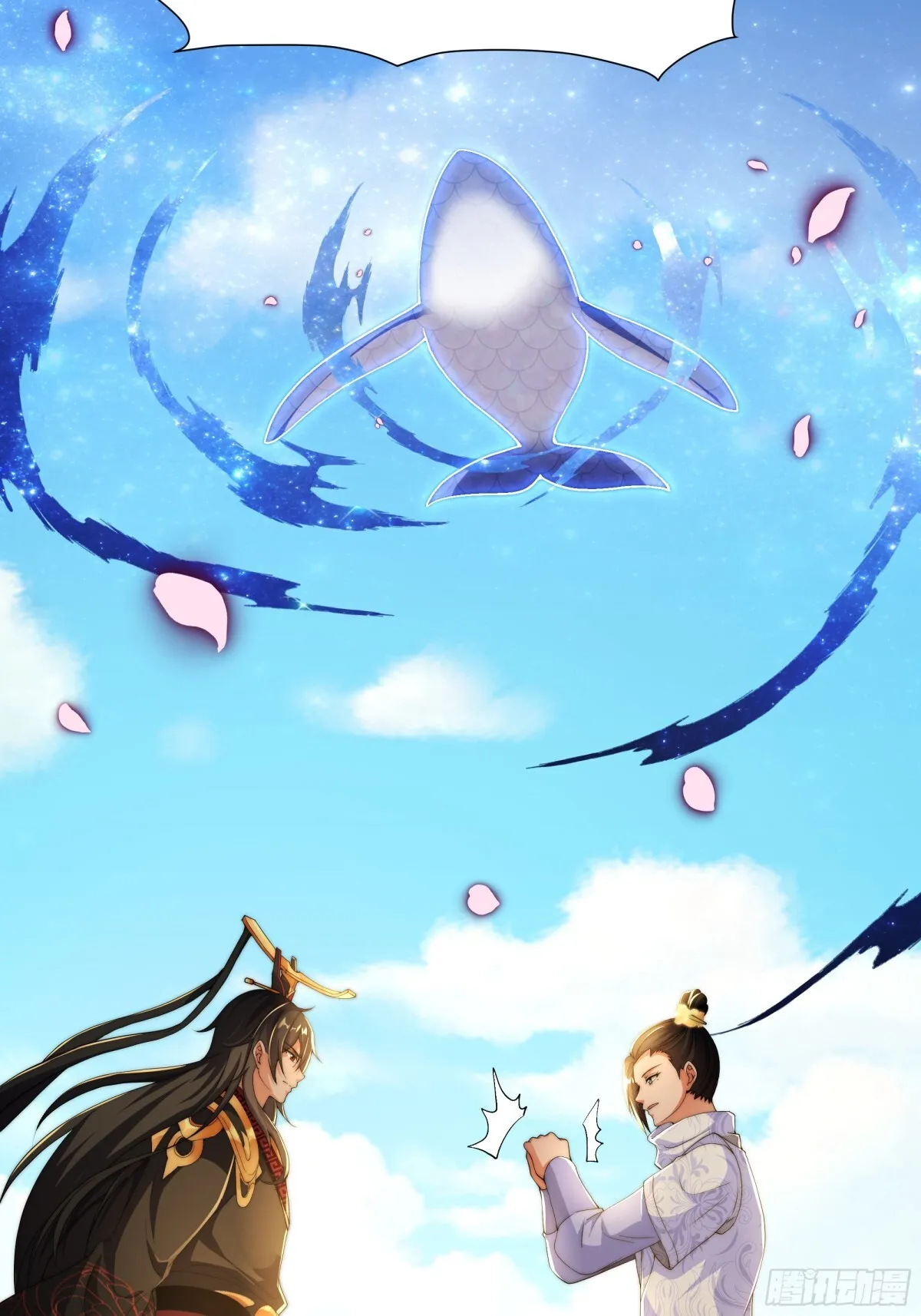 第16话 胜负已出 第53页