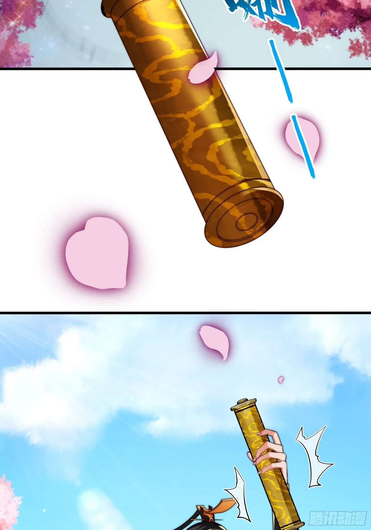 第16话 胜负已出 第59页