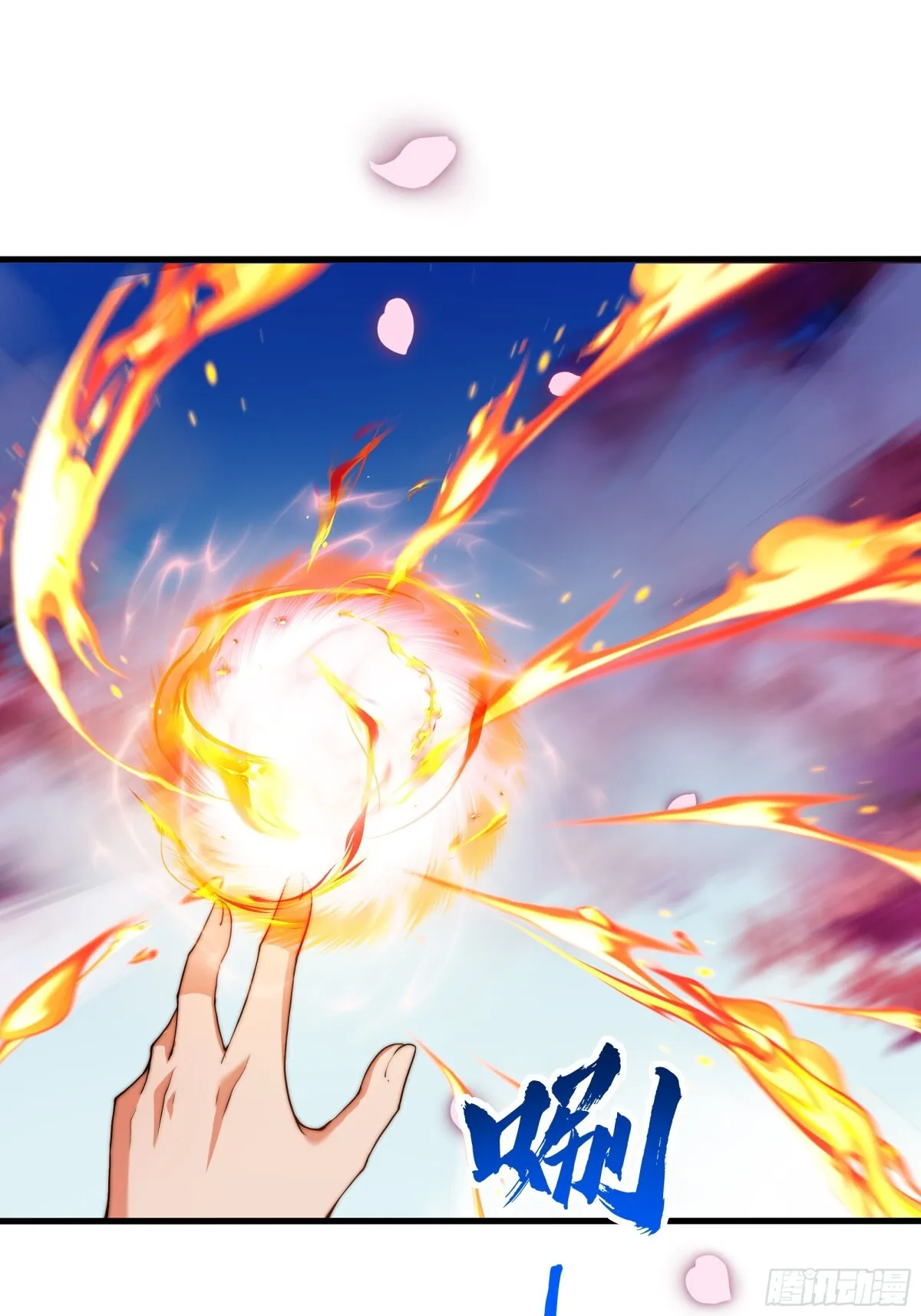 第16话 胜负已出 第68页