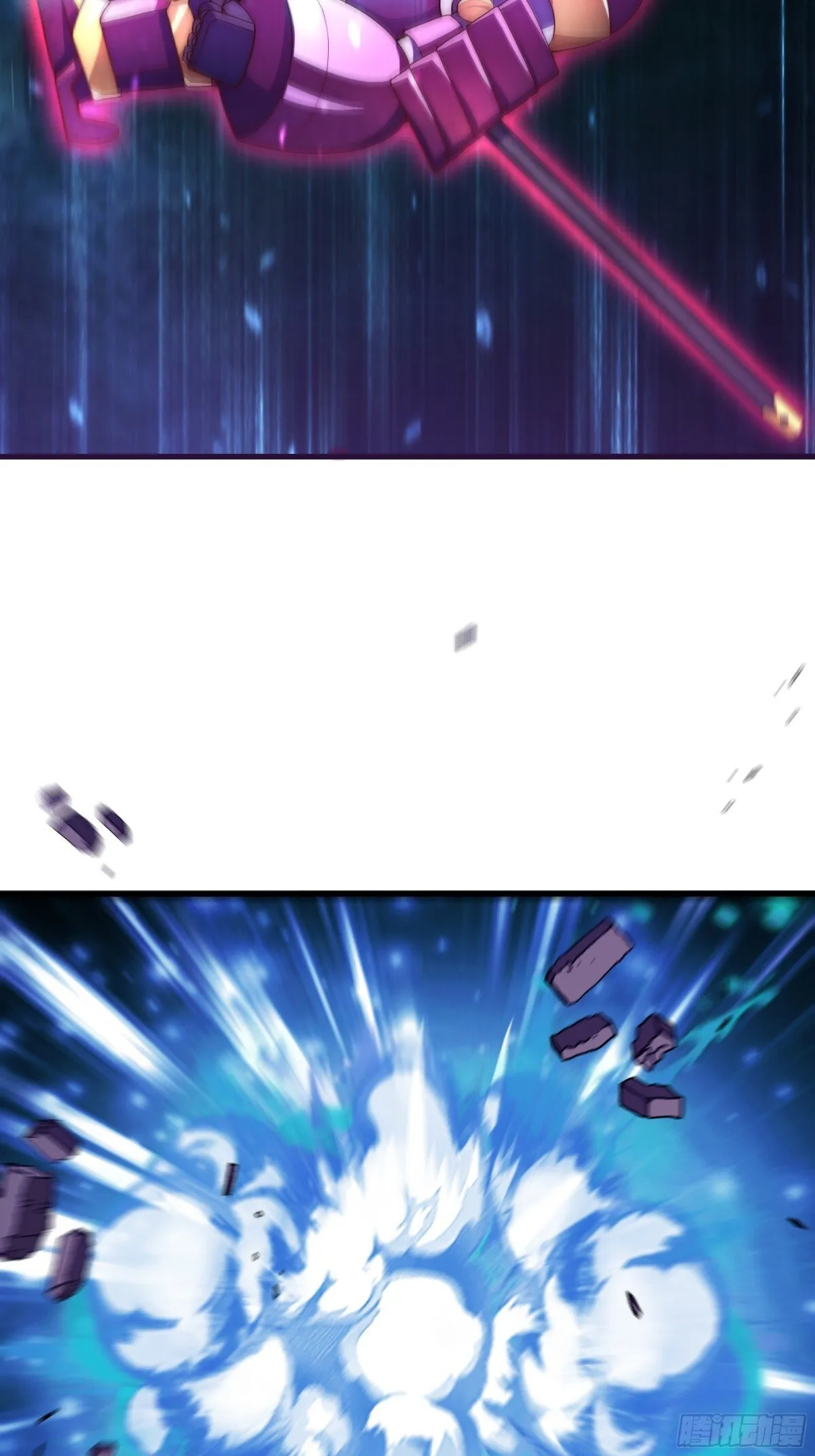 第19话 死战不退！ 第32页