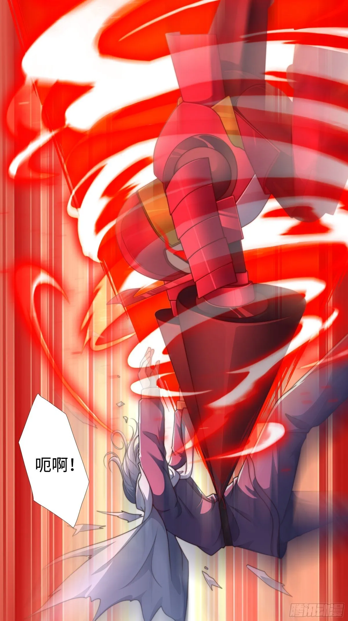 第19话 死战不退！ 第39页