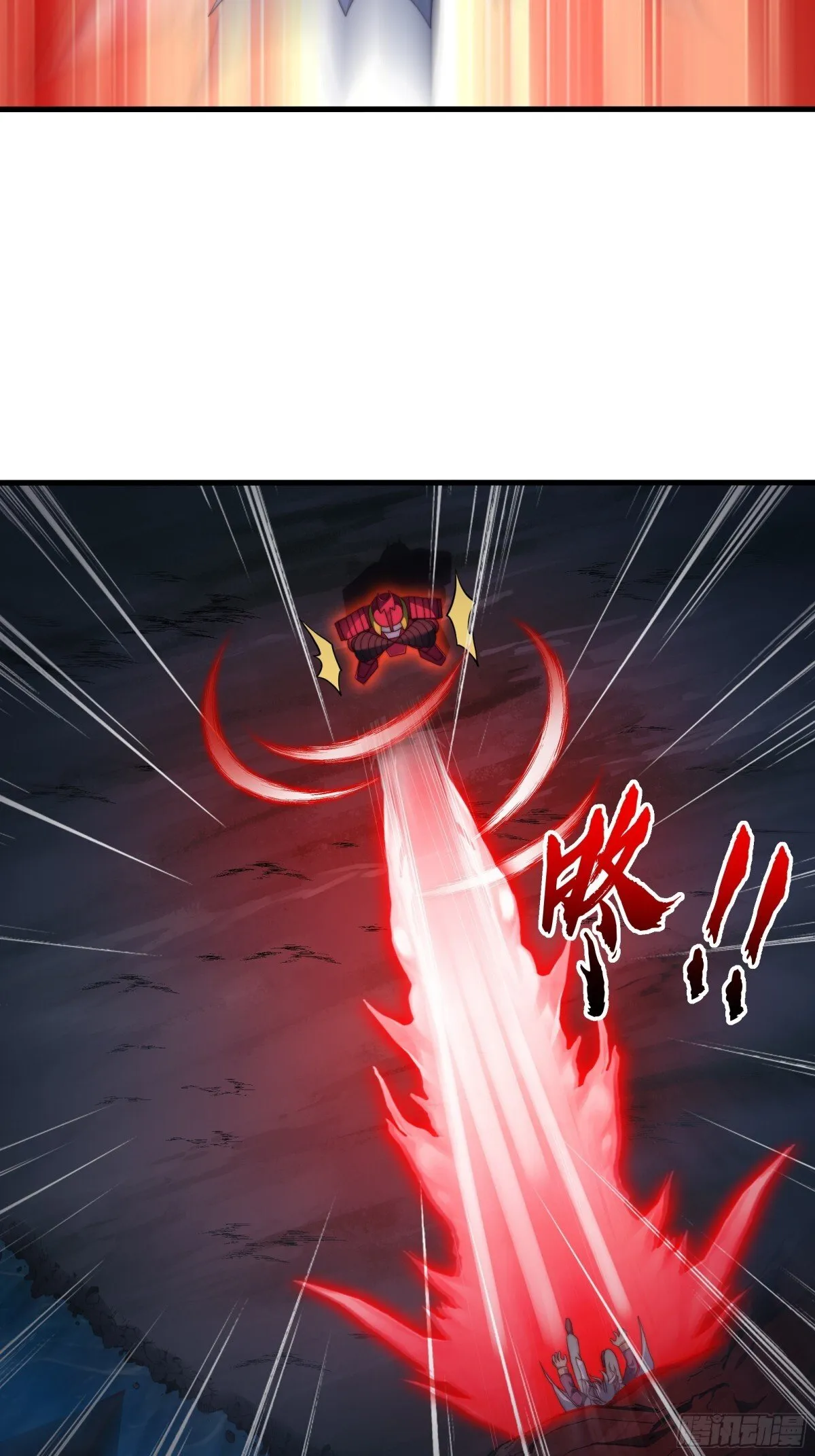 第19话 死战不退！ 第40页