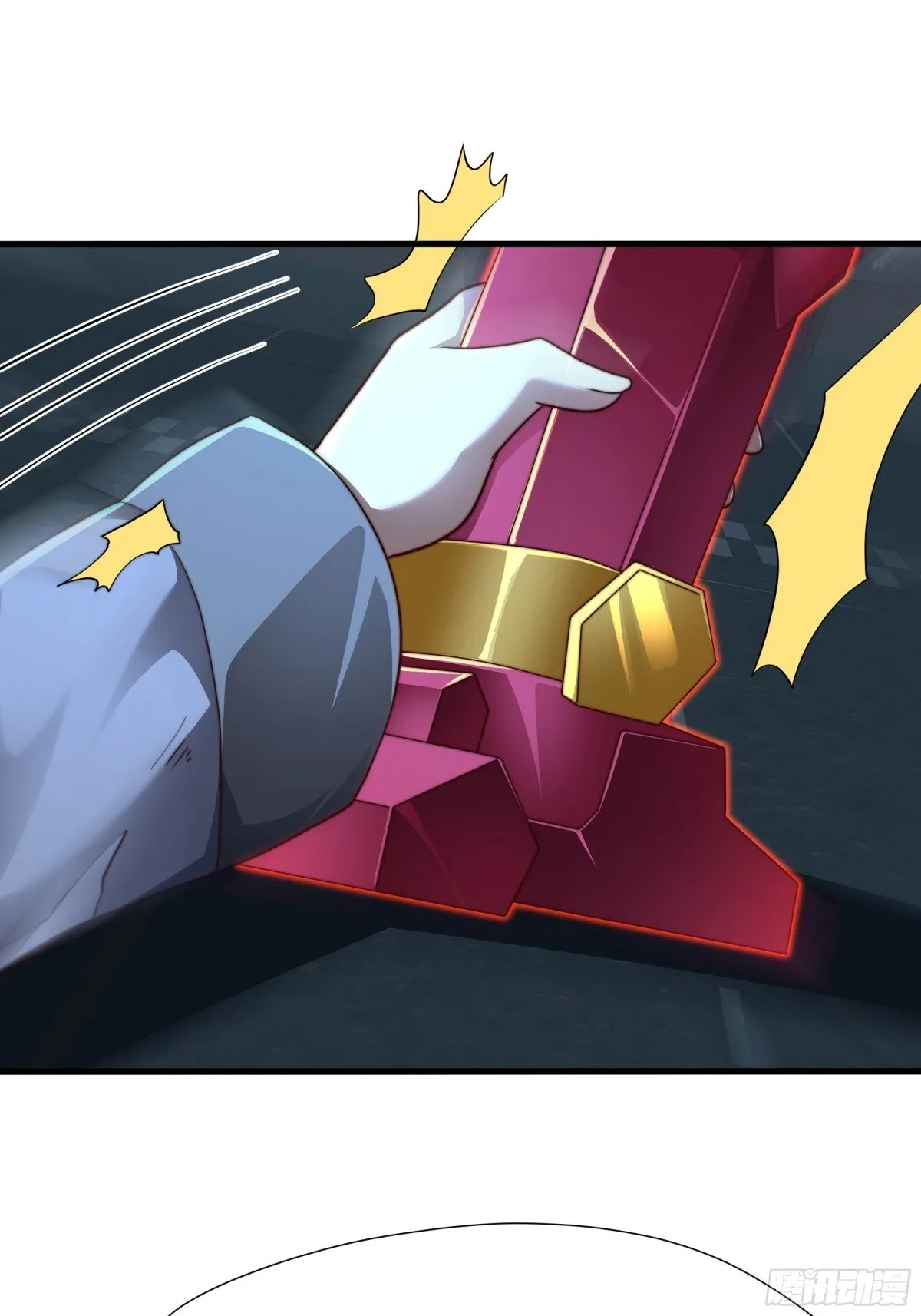第19话 死战不退！ 第57页
