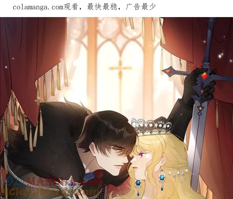 预告 第1页