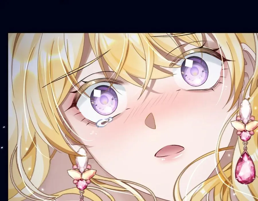 第3话 如你所愿 第27页