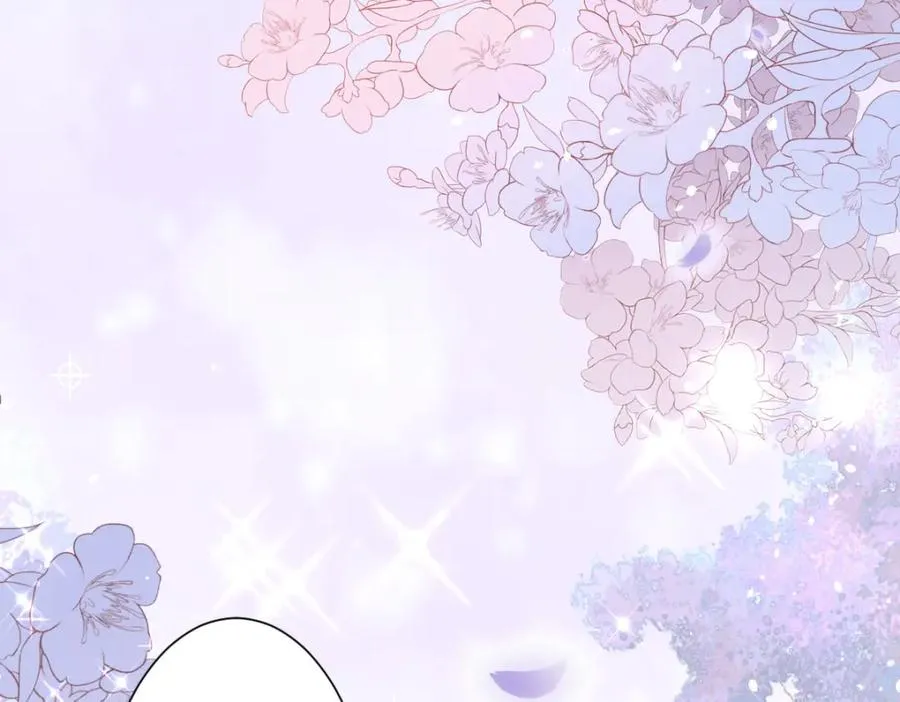 第3话 如你所愿 第59页