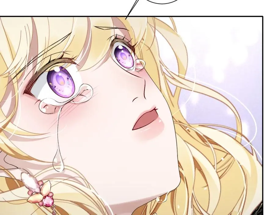 第3话 如你所愿 第99页