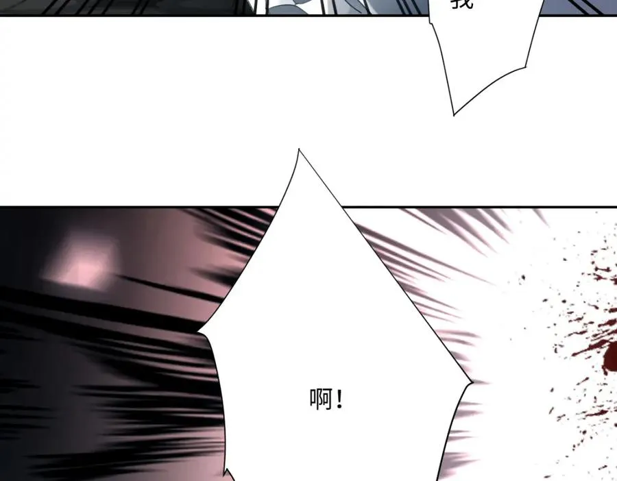 第6话 洛恩斯其人 第107页