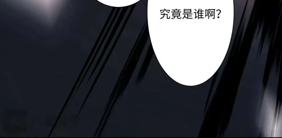 第6话 洛恩斯其人 第110页