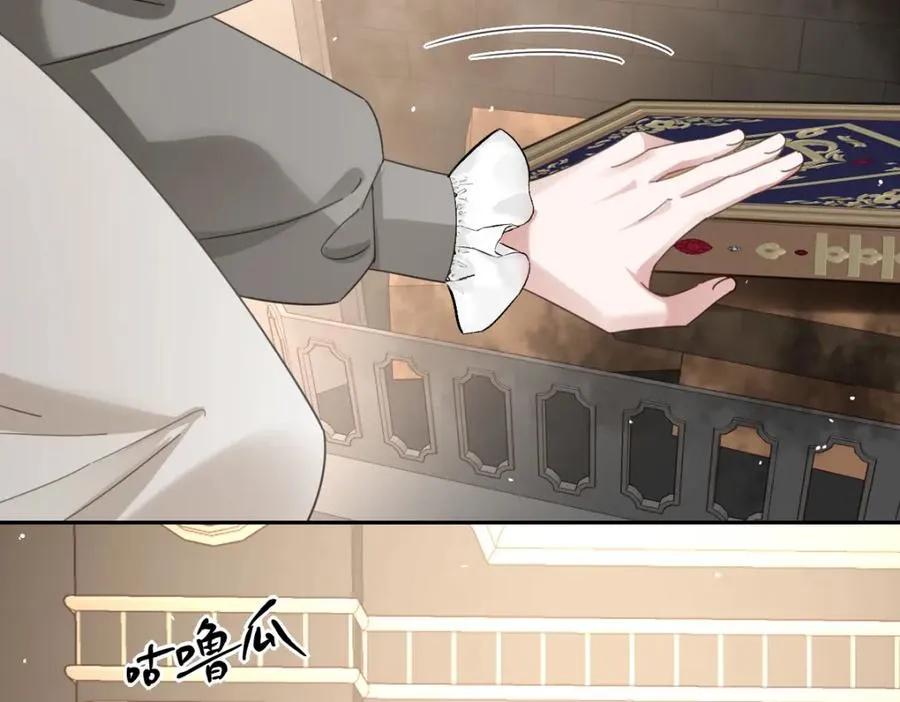 第7话 似曾相识 第36页