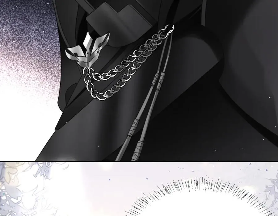 第7话 似曾相识 第83页
