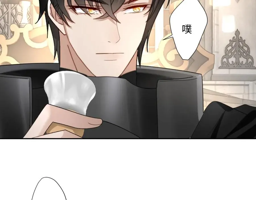 第8话 奥瑟对洛恩斯的挑衅 第54页