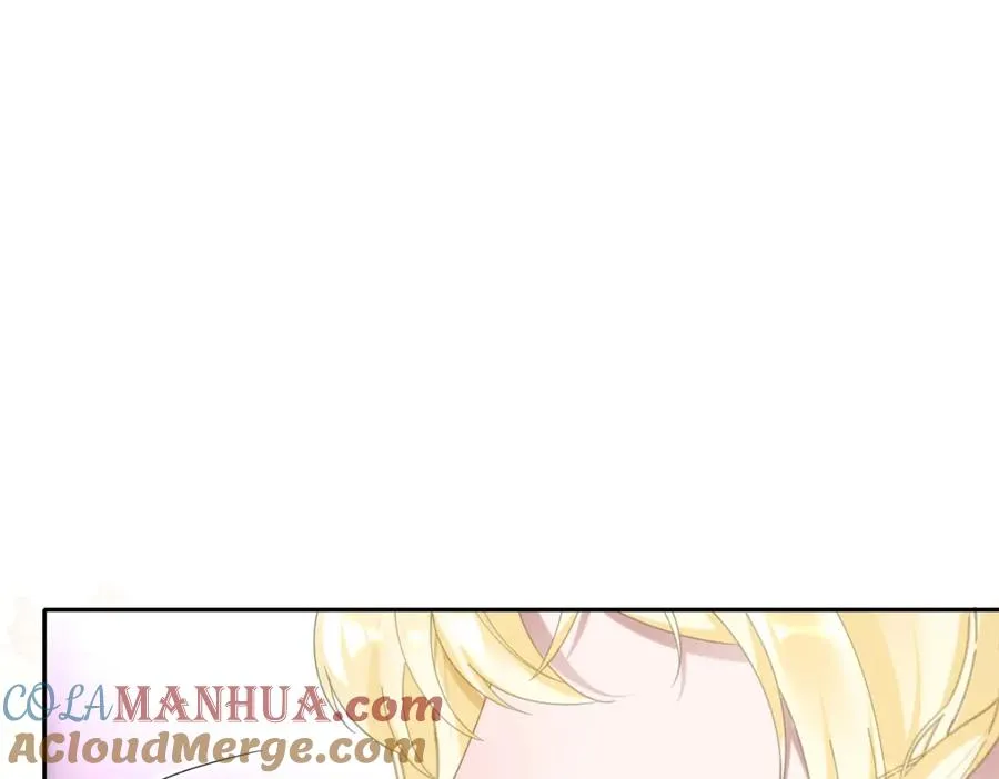 第8话 奥瑟对洛恩斯的挑衅 第69页