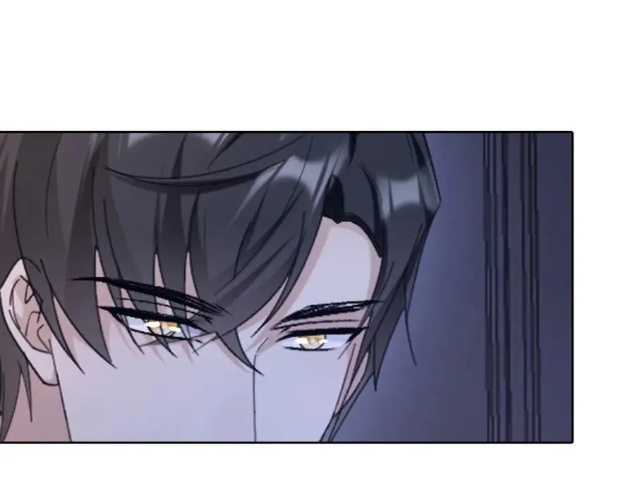 第9话 机会 第14页