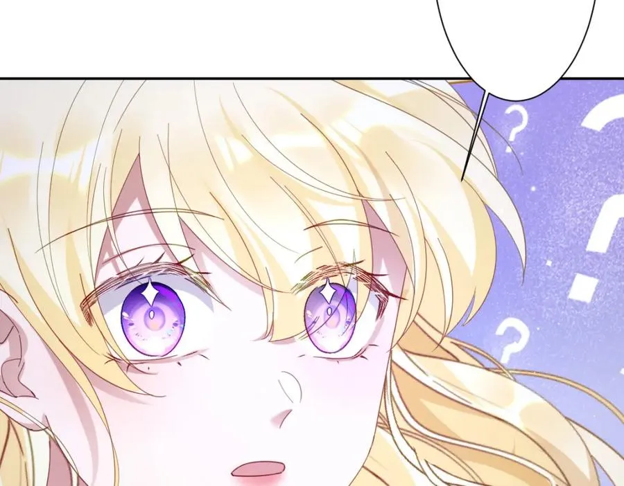 第9话 机会 第23页