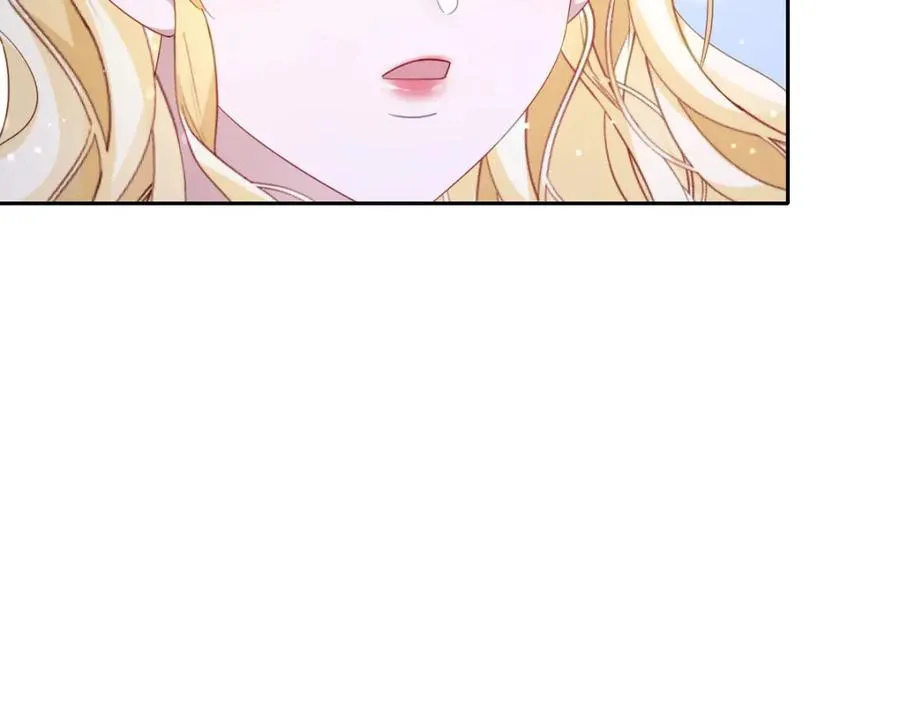 第9话 机会 第44页
