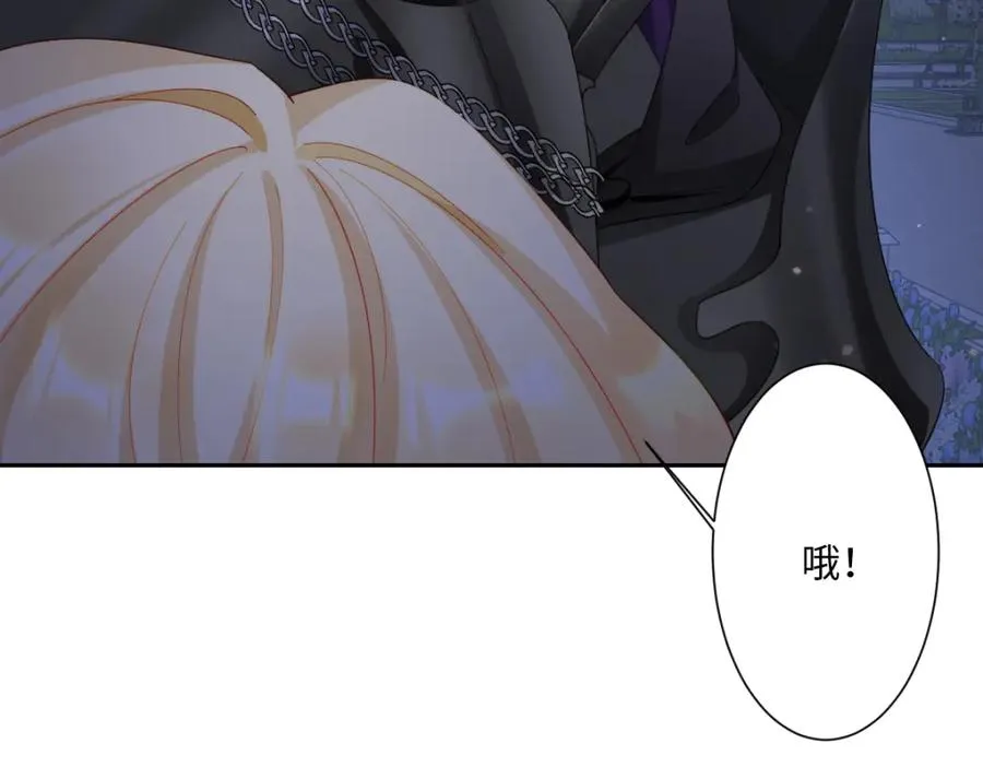 第9话 机会 第52页
