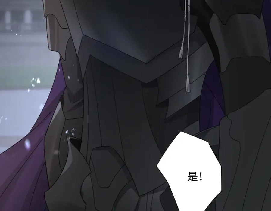 第9话 机会 第158页