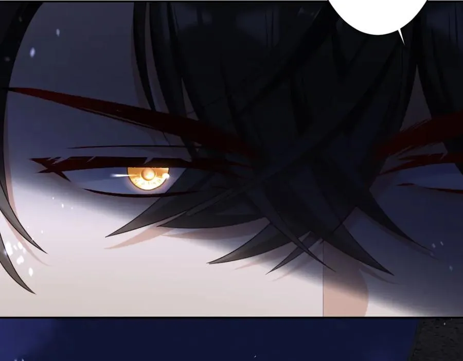 第10话 古妮薇尔的价值 第8页