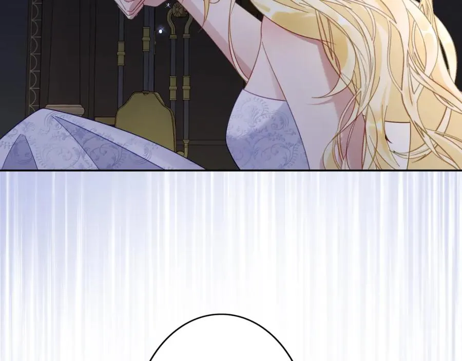 第10话 古妮薇尔的价值 第90页