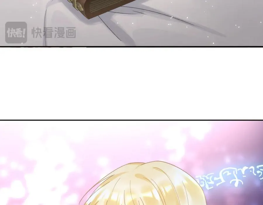 第10话 古妮薇尔的价值 第96页