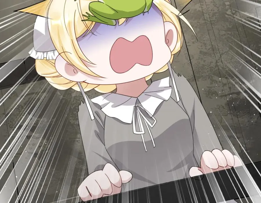 第10话 古妮薇尔的价值 第123页