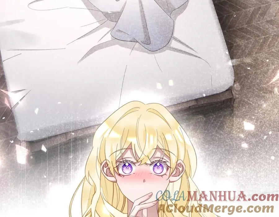 第11话 冷宫往事 第77页
