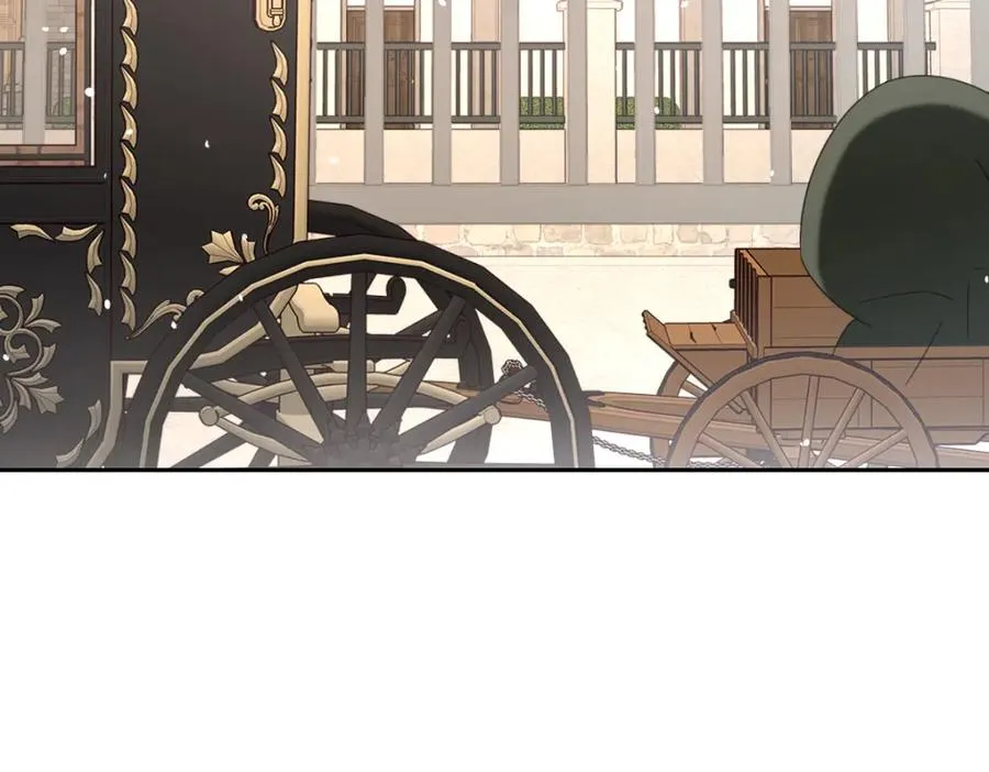 第12话 王后候选人 第3页