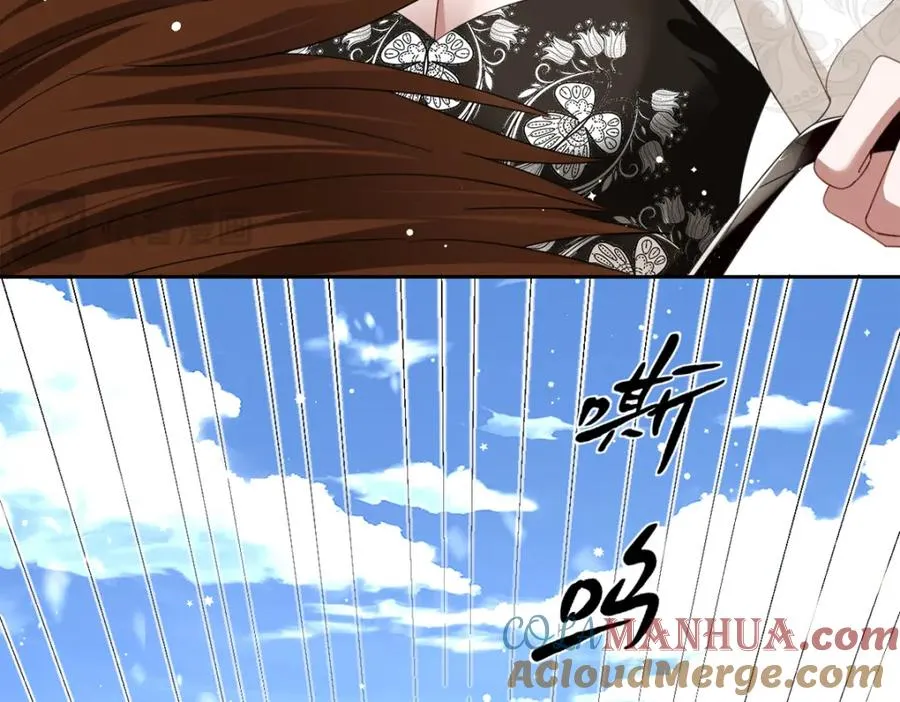 第13话 逃跑计划2.0 第49页