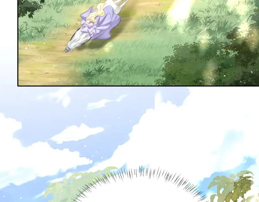 第14话 得救 第2页