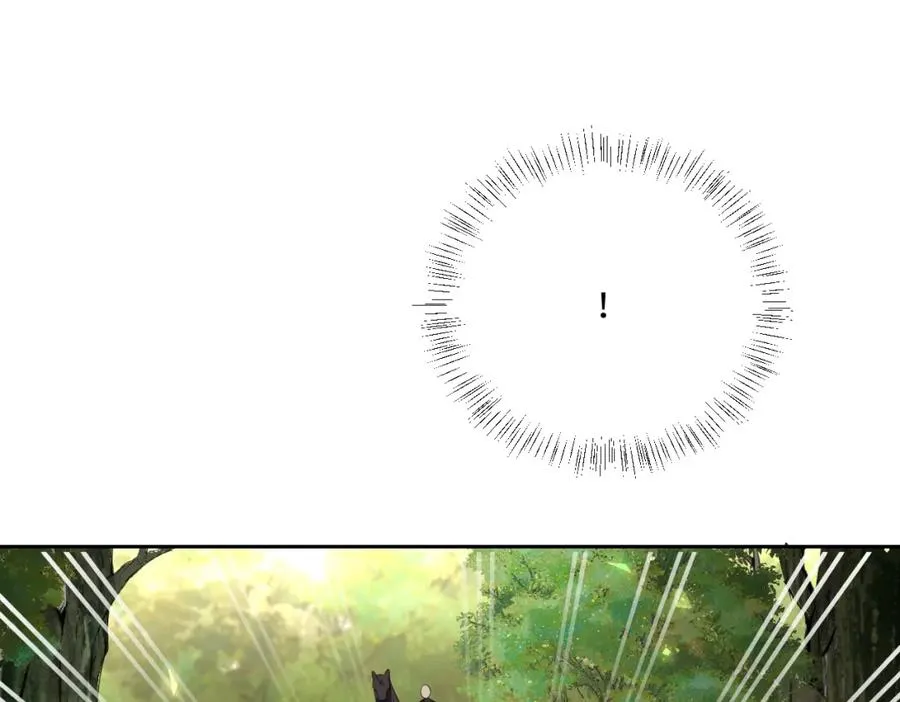 第14话 得救 第12页