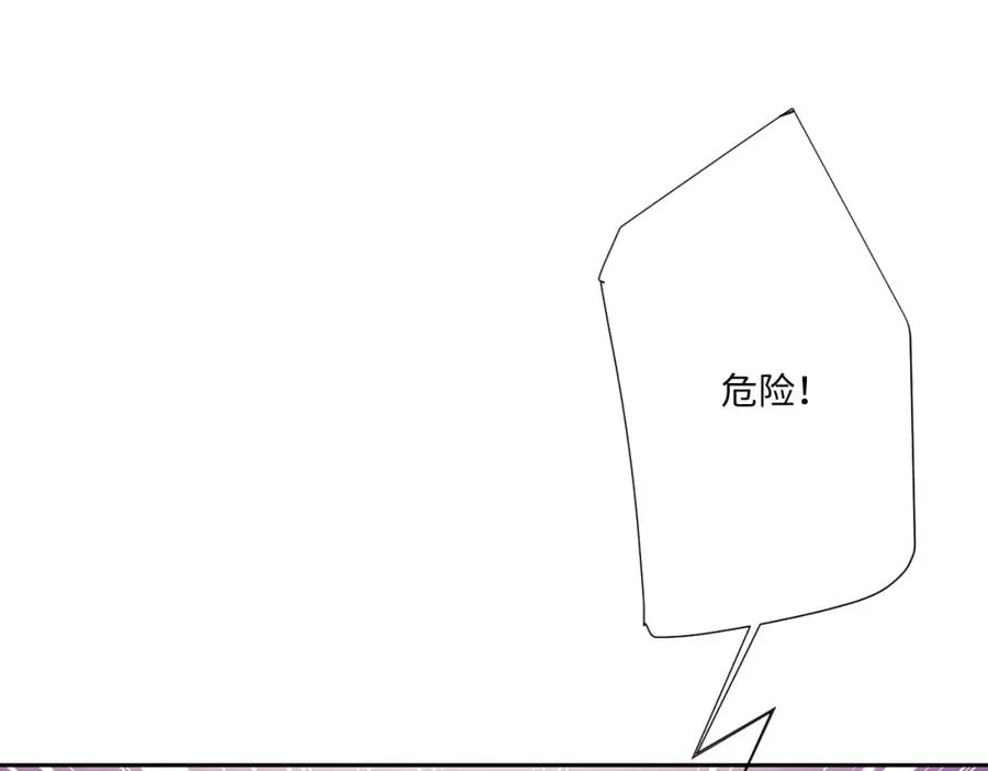 第14话 得救 第19页