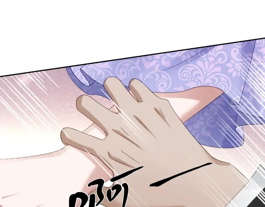 第14话 得救 第24页
