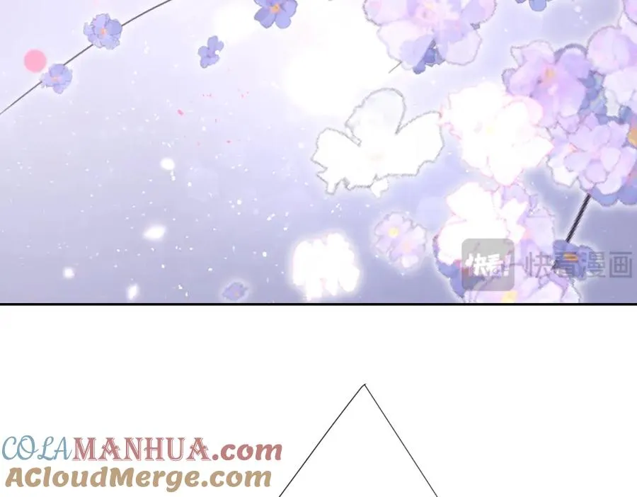 第14话 得救 第29页