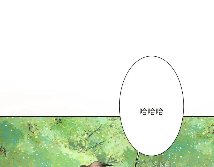 第14话 得救 第48页