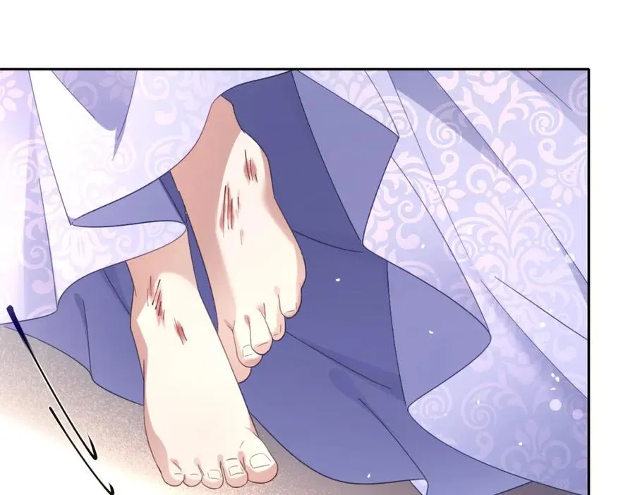 第14话 得救 第72页