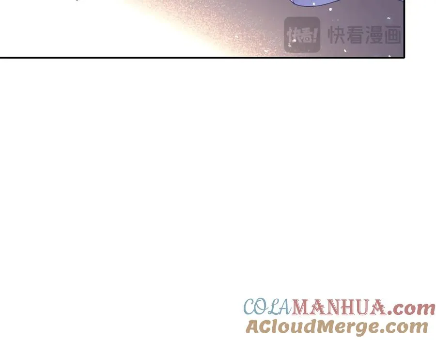 第14话 得救 第73页