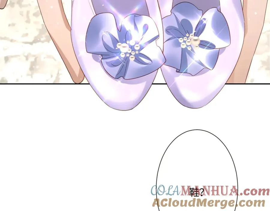 第14话 得救 第81页