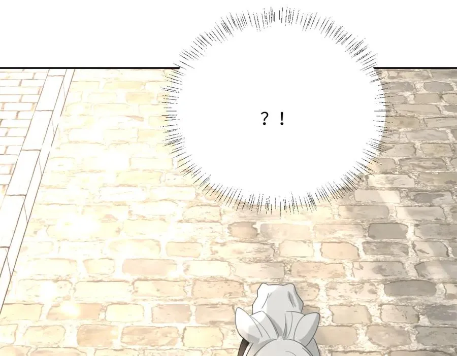 第14话 得救 第88页