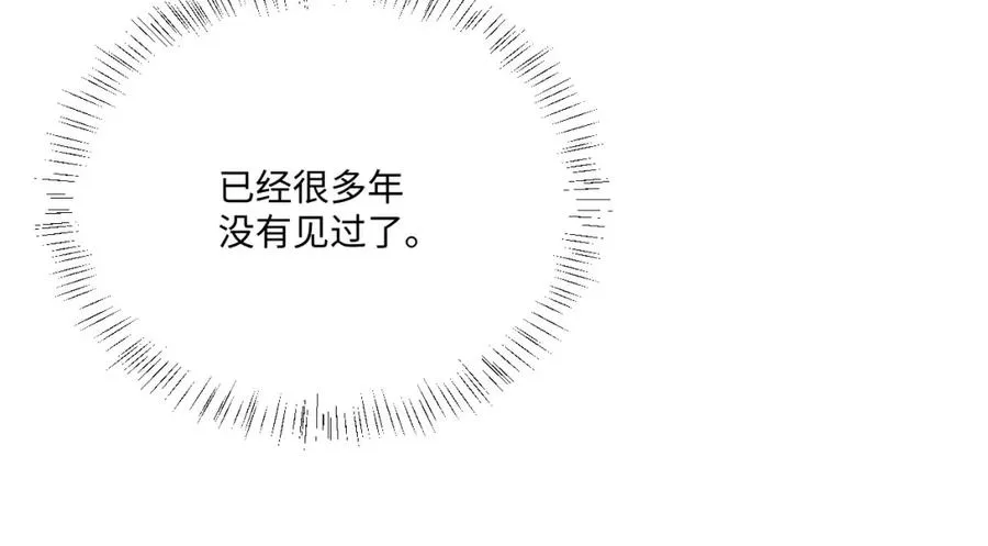 第14话 得救 第119页