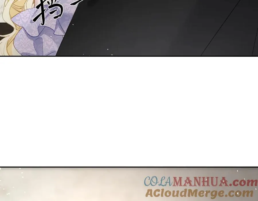 第14话 得救 第125页