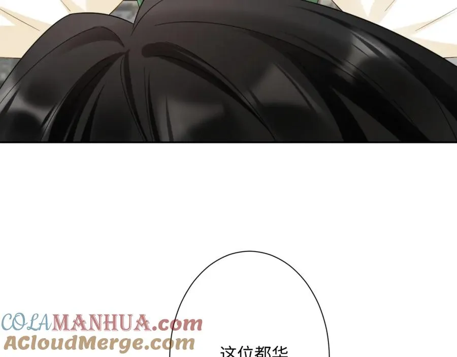 第14话 得救 第129页