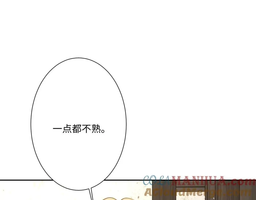 第14话 得救 第137页