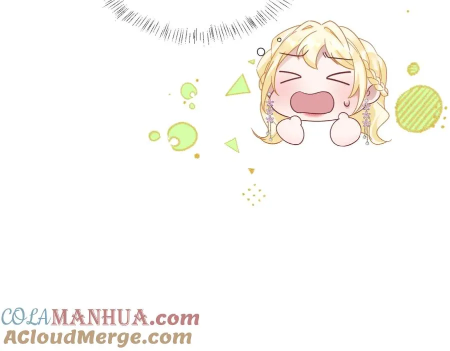 第16话 重回王宫 第21页