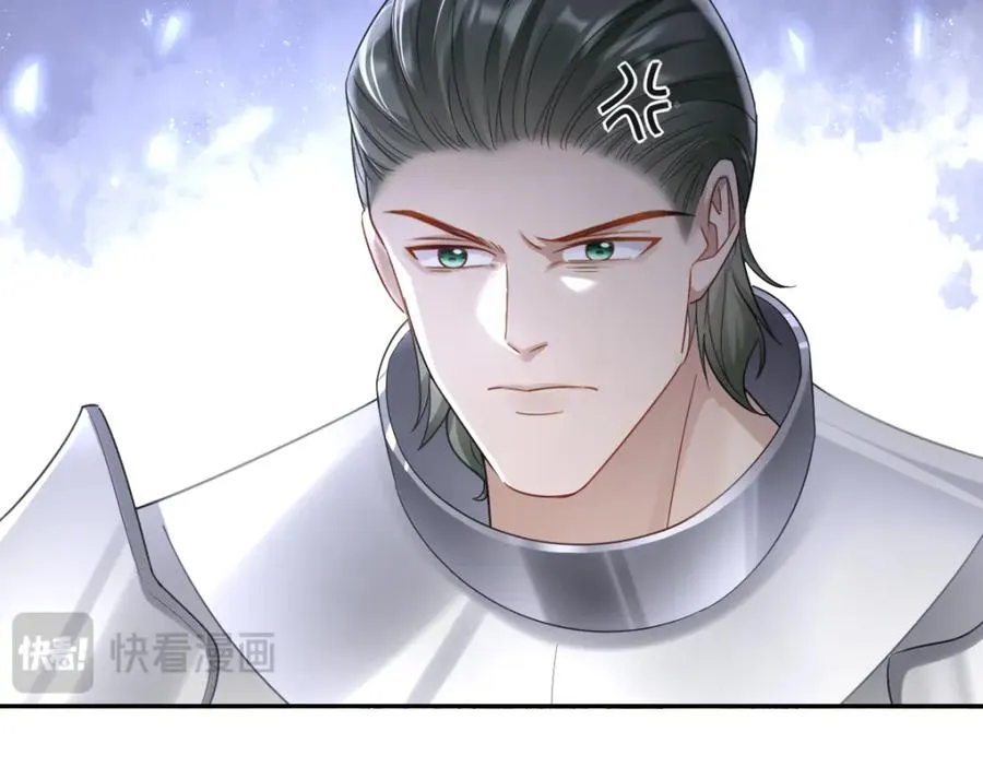 第16话 重回王宫 第30页