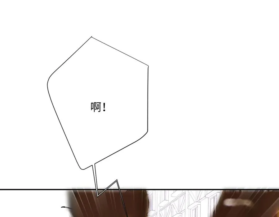 第16话 重回王宫 第62页
