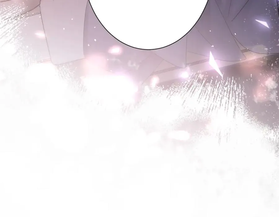 第17话 魔法奏效 第8页