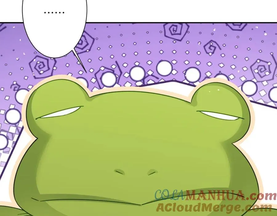 第17话 魔法奏效 第41页