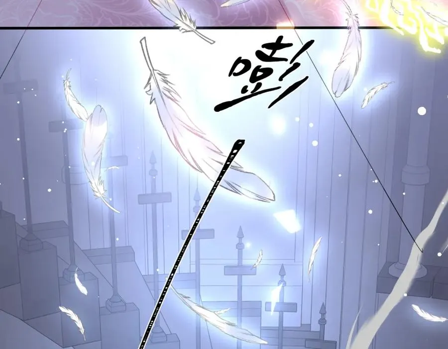第17话 魔法奏效 第99页